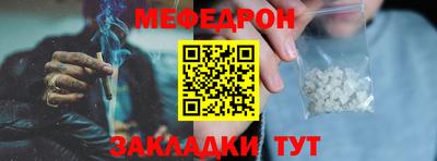 метадон Туймазы