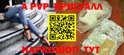 метадон Туймазы