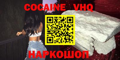метадон Туймазы