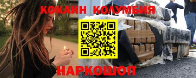 метадон Туймазы