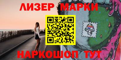 метадон Туймазы