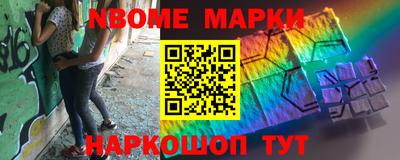 метадон Туймазы