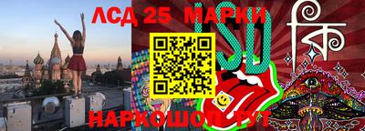метадон Туймазы
