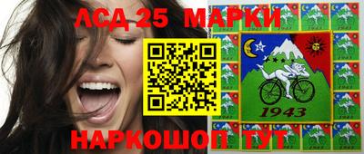 метадон Туймазы