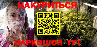 СК Тула