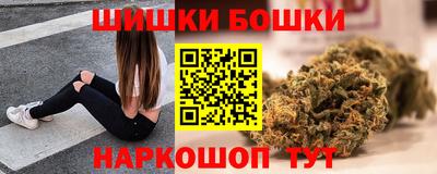 кокаин Тулун