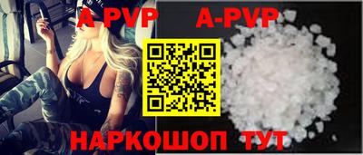 метадон Туймазы