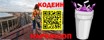 метадон Туймазы
