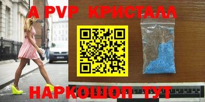 метадон Туймазы