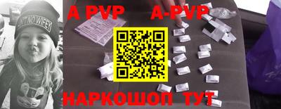 метадон Туймазы