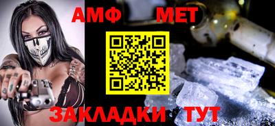 метадон Туймазы