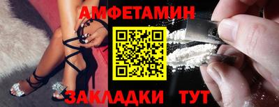 кокаин Тулун