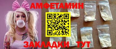 кокаин Тулун