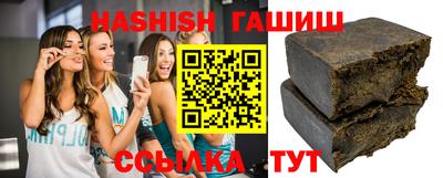 кокаин Тулун