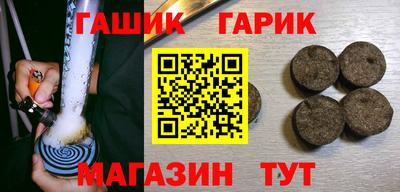 метадон Туймазы