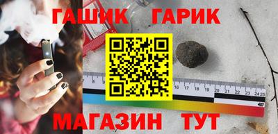 кокаин Тулун